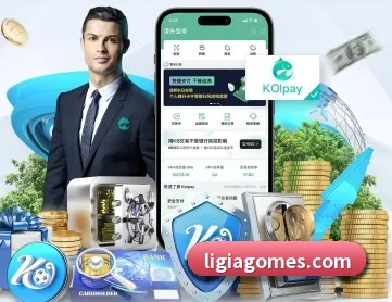 金年会官方网站入口 APP 深度功能